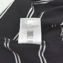 ◇ WYM LIDNM ワイドシルエットボーダー柄 バスクシャツ 長袖 ロンＴ サイズSMALL ブラック ホワイト メンズ E_画像5