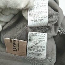 ◇ Dress Lab ドレスラボ ハイウエスト 短丈ジャケット セットアップ サイズS グレー系 レディース E_画像8