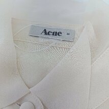 ◇ ACNE シフォン シアーシャツ フロントボタン 丈長め 長袖 ブラウス サイズ34 キナリ レディース E_画像6