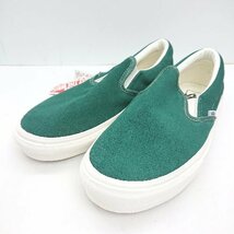 ◇ ◎ ●未使用● VANS ヴァンズ V98CF ブランドロゴ スリッポン サイズ27.0 グリーン メンズ E_画像1