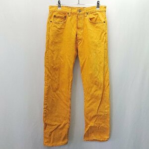 ◇ Levi's リーバイス ボタンダウン 100％コットン カラ－ デニムパンツ サイズ32 イエロ－系 メンズ E