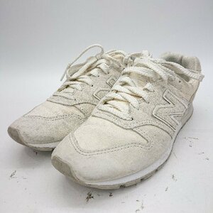 ◇ NEW BALANCE ニューバランス 型番CM996TA2 スニーカー サイズ24.0 アイボリー ライトグレー レディース E