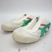 ◇ Onitsuka Tiger オニツカタイガー 1183A707 MEXICO 66 SABO サンダル サボ サイズ24.0 ホワイト グリーン レディース E_画像1