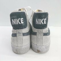 ◇ NIKE ナイキ ハイカット DA1839-002 カジュアル スニーカー サイズ27 オフホワイト メンズ E_画像4