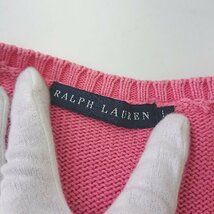 ◇ RALPH LAUREN ラルフローレン コットン100％ 半袖 ニット セーター サイズL ピンク レディース E_画像4