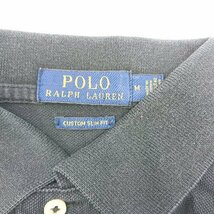 ◇ POLO RALPH LAUREN ポロ ラルフローレン カジュアル ワンポイント 長袖 ポロシャツ サイズM ブラック メンズ E_画像3