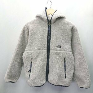 ◇ THE NORTH FACE ザノースフェイス ボアフリースジャケット 子供服 長袖 パーカー サイズ150 グレー メンズ E