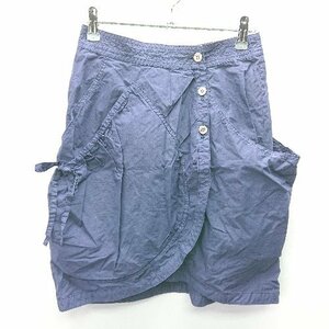 ◇ ◎ TSUMORI CHISATO ツモリチサト コットン100％ 巻きスカート ミニ丈 台形 スカート サイズ1 ネイビー レディース E