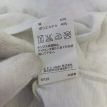 ◇ A.P.C. アーペーセー RUE MADAME PARIS' 薄手生地 カジュアル 半袖 Tシャツ サイズ0 アイボリー系 レディース E_画像6