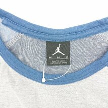 ◇ AIR JORDAN エアジョーダン ラグラン袖 ロゴ 7分袖 長袖 ロングTシャツ サイズM グレー ブルー レディース E_画像3