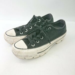 ◇ CONVERSE コンバース 1SC726 オールスター ボリュームソール スニーカー サイズ22.5 ブラック レディース E