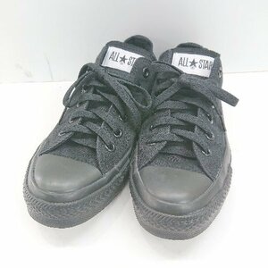 ◇ CONVERSE ALL STAR コンバースオールスター シンプル 普段使い カジュアル スニーカー サイズ25 ブラック系 メンズ E