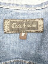 ◇ COOKJEANS クックジーンズ カジュアル ジップアップ 長袖 デニム ジャケット サイズ1 ブルー系 メンズ P_画像3