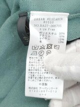 ◇ URBAN RESEARCH ROSSO タートルネック 長袖 膝下丈 ニット ワンピース サイズF グリーン系 レディース P_画像4