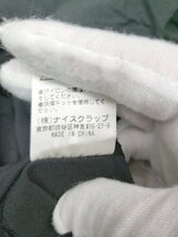 ◇ NICE CLAUP ナイスクラップ シンプル ジップアップ 薄手 長袖 ジャケット サイズF ブラック レディース P_画像5