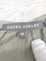 ◇ LAURA ASHLEY ローラ アシュレイ ジップアップ 薄手 カジュアル 長袖 ジャケット サイズ38 カーキ系 レディース P_画像3