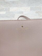 ◇ kate spade ケイトスペード cedar street hayden crossbody ショルダー バッグ ベージュ系 レディース P_画像3