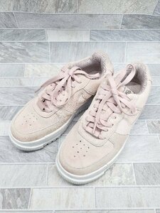 ◇ NIKE ナイキ AIR FORCE エア フォース 1 DQ5570-600 スニーカー シューズ サイズ23.0cm ピンクベージュ系 レディース P