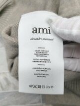 ◇ AMI PARISアミ パリス タートルネック ロゴ刺繍 ウール100% 長袖 ニット セーター 表記なし ベージュ レディース P_画像7