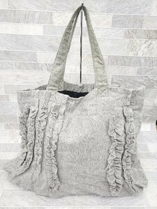 * tricot COMME des GARCONS Toriko Comme des Garcons flili cut off большая сумка серый женский P