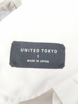 ◇ UNITED TOKYO ユナイテッドトウキョウ ハイウエスト タック ワイドパンツ サイズ1 ベージュ グレー系 レディース P_画像3