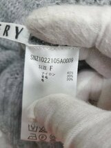 ◇ SHENERY シーナリー シアー プルオーバ リブニット クルーネック 長袖 セーター サイズF グレー レディース P_画像5