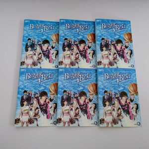 DVD　ブザービート 崖っぷちのヒーロー 全6枚 全巻セット　大森美香　山下智久　北川景子　相武紗季　貫地谷しほり　伊藤英明