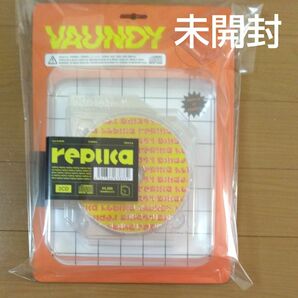 完全生産限定盤 スペシャルブリスターパックパッケージ Vaundy 2CD　replica 　アルバム　未開封