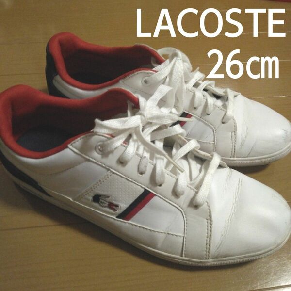 LACOSTE ラコステ ホワイト　レザー　メンズ　スニーカー　靴 白　古着