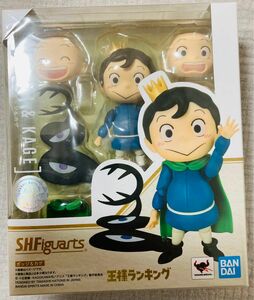 【新品未開封品】王様ランキング S.H.フィギュアーツ ボッチ&カゲ