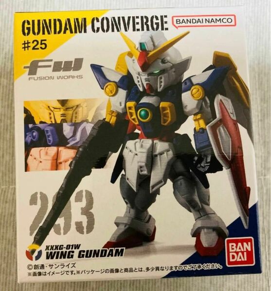 【新品未開封】FW GUNDAM CONVERGE ♯25 ウイングガンダム