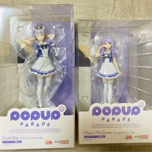 【新品未開封品】POP UP PARADE ゴールドシップ メジロマックィーン セット