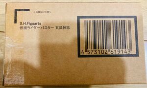 【新品未開封品】S.H.Figuarts仮面ライダーバスター 玄武神話