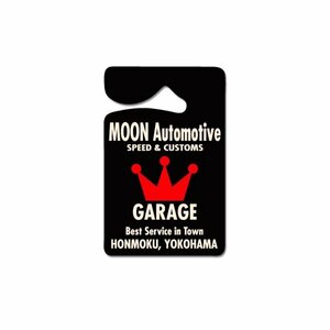 ムーンアイズ MOON Automotive パーキング パーミット