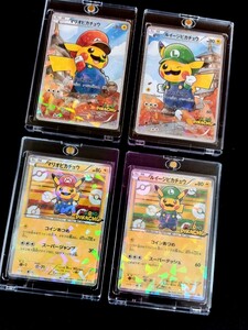  Pokemon Card Game Mario Pikachu & Louis -ji Pikachu 4 pieces set magnet Roader attaching [ height quality fan a-ACGto] abroad made 