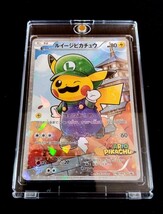 ポケモンゲーム　ACGカード　マリオピカチュウ＆ルイージピカチュウ　２点セット　海外製_画像2