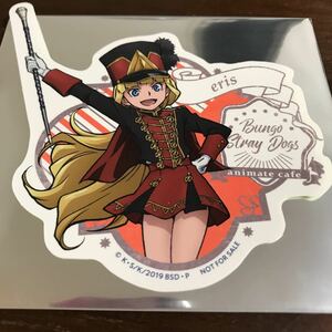 文豪ストレイドッグス 文スト アニメイトカフェ 吉祥寺 グラッテ 限定 ステッカー 非売品 アニカフェ アニメイト 池袋 エリス