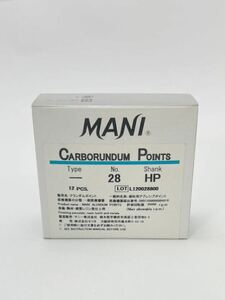 マニー　カーボランダム　#28 HP