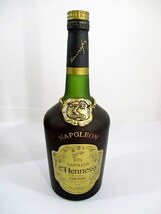 1円★ 未開栓 Hennessy NAPOLEON COGNAC ヘネシー ナポレオン 700ml 40度 ブランデー コニャック 古酒 洋酒 ※同梱不可_画像1