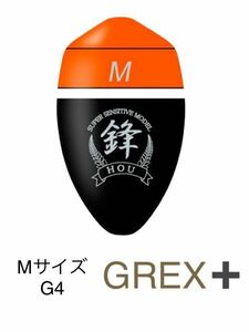 GREX+ トーナメントプロ鋒 (HOU) Mサイズ (オレンジ G4)
