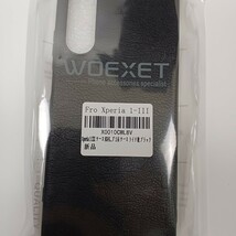 WOEXET　Xperia 1 Ⅲ　ケース　ブラック　カバー　スマホケース_画像9