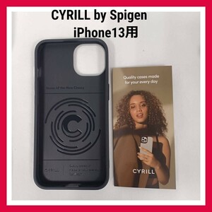 CYRILL by Spigen　iPhone13　ケース　ダークグレー　スマホケース　ソフト　TPU　軽量　薄型　米MIL規格　衝撃吸収