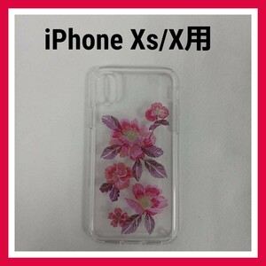 speck PRESIDIO　iPhone XS/ X　クリア + プリント　ケース　花柄　スマホケース　フラワー プレシディオ