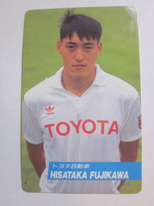 1991-1992 カルビーサッカー日本リーグカード 藤川久孝 トヨタ自動車 №57！