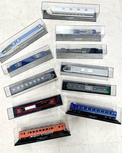 ..(KAY210) railroad vehicle metal model collection book@ none . summarize 11 piece Shinkansen other including in a package un- possible secondhand goods 120 size 