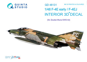 QUINTA STUDIO(QD48131)1/48 ダグラス F-4E(初期)/EJ ファントムII用内装3Dデカール (造形村用)