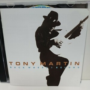 TONY MARTIN「BACK WHERE I BELONG」