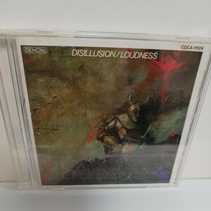 LOUDNESS「DISILLUSION 撃剣霊化」