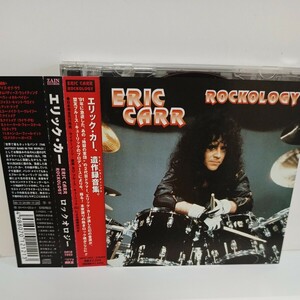 ERIC CARR「ROCKOLOGY」国内盤　帯付き　KISS