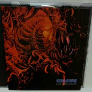 CARNAGE「DARK RECOLLECTIONS」
